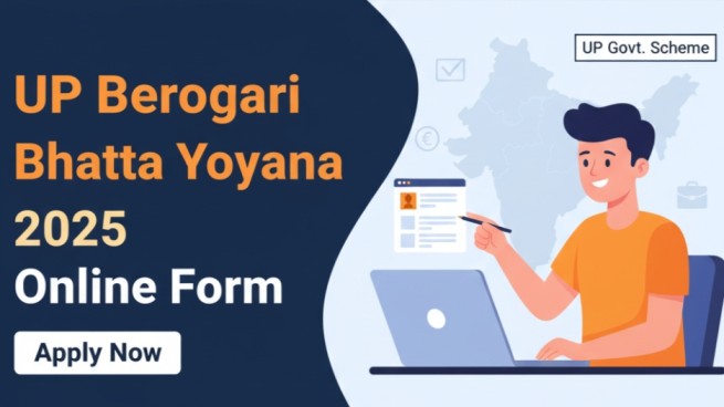 UP Berojgari Bhatta Yojana 2025 Apply Online Form, Process, Documents Required, Dates, Eligibility